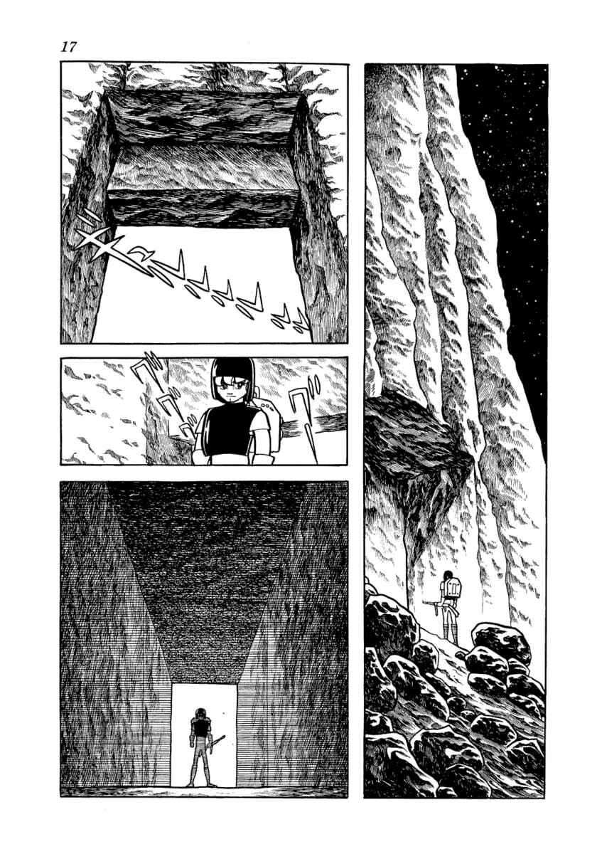Lion Books Chapter 1 - Page 10