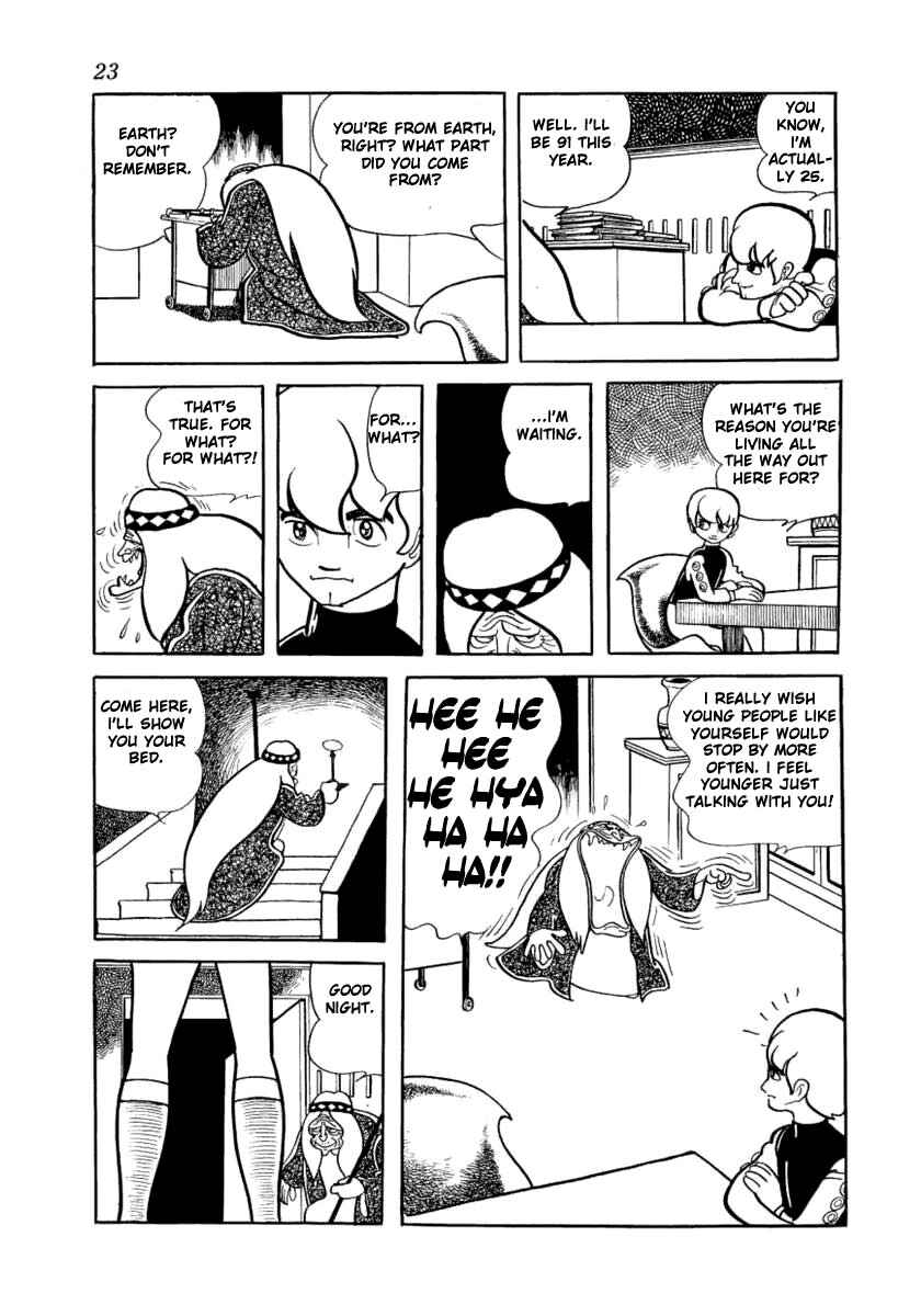 Lion Books Chapter 1 - Page 16