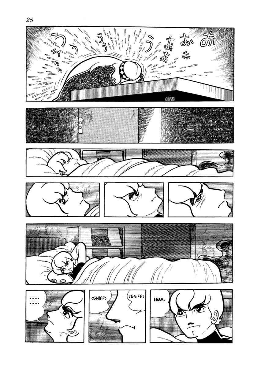 Lion Books Chapter 1 - Page 18