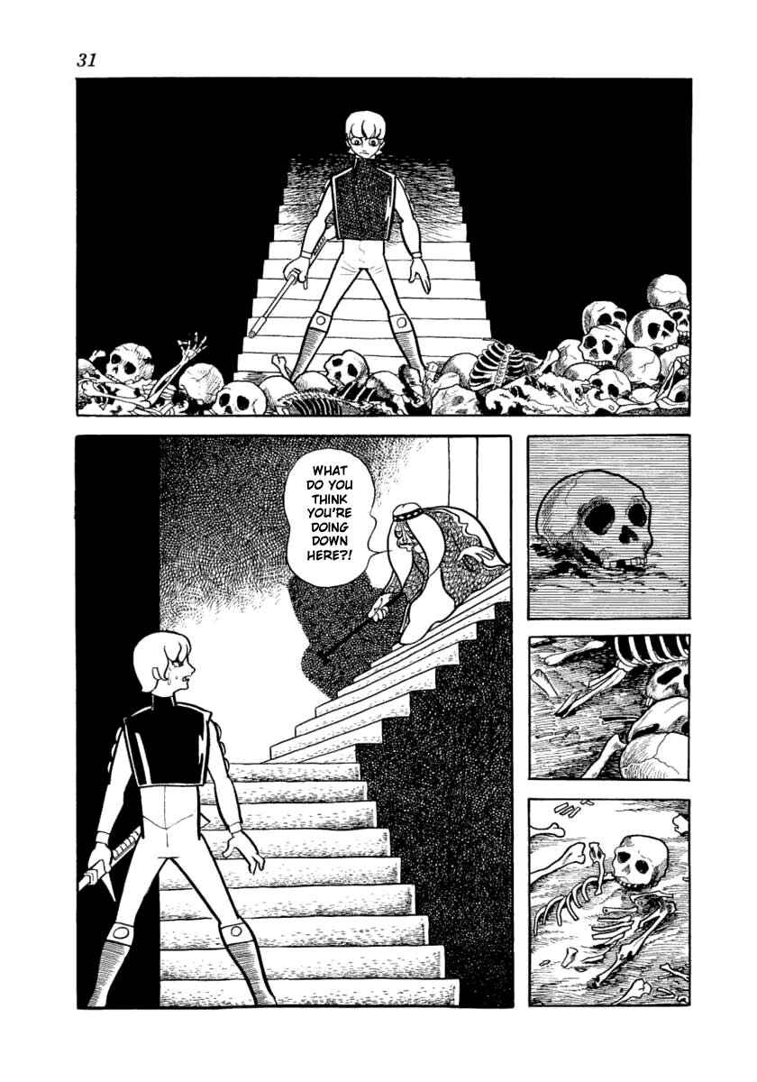 Lion Books Chapter 1 - Page 24