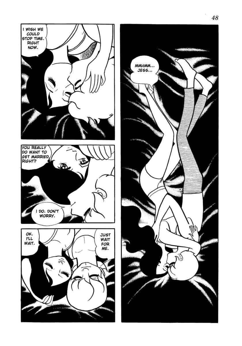 Lion Books Chapter 1 - Page 41