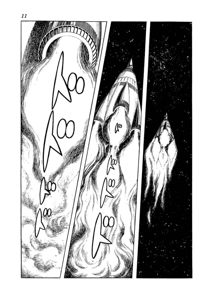 Lion Books Chapter 1 - Page 5