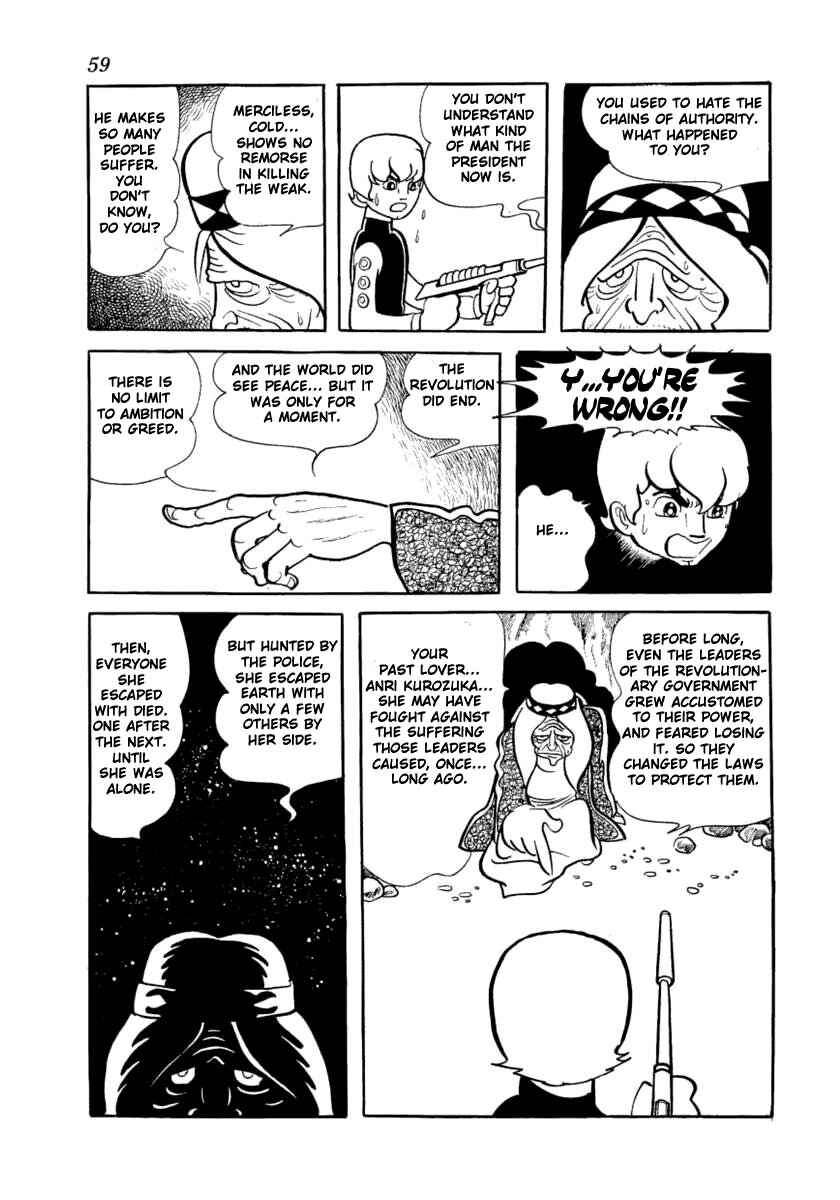 Lion Books Chapter 1 - Page 52