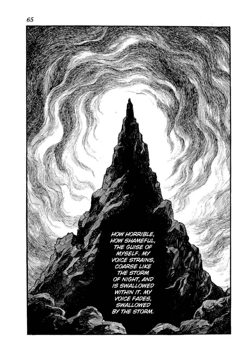 Lion Books Chapter 1 - Page 58