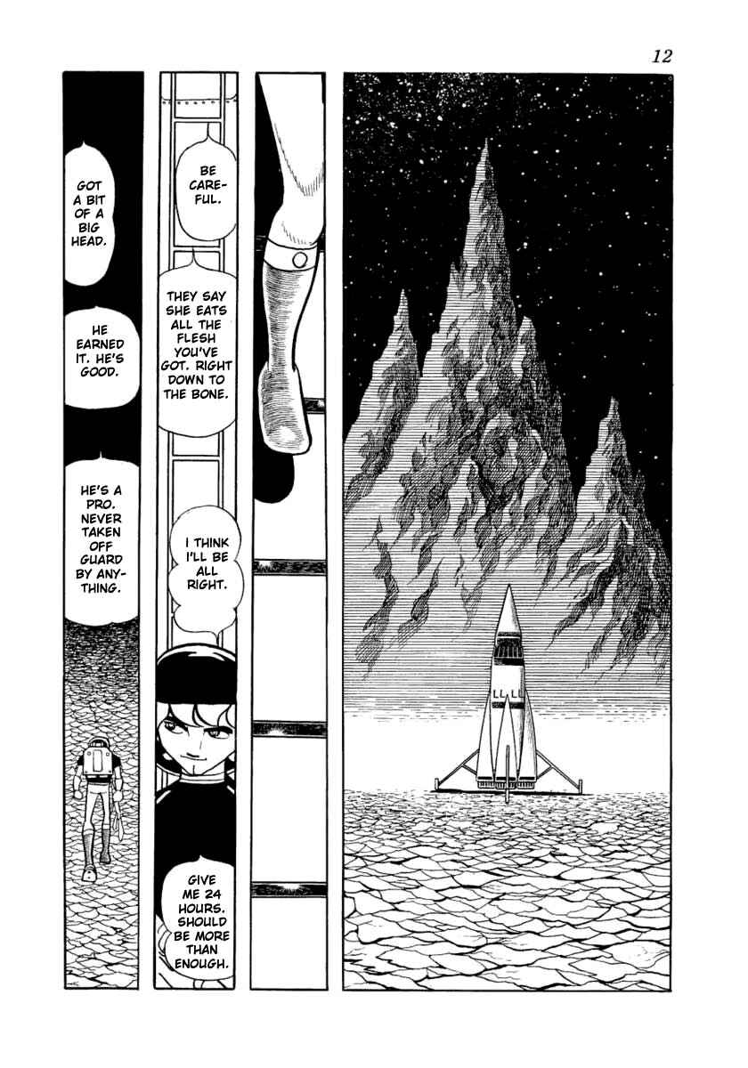 Lion Books Chapter 1 - Page 6
