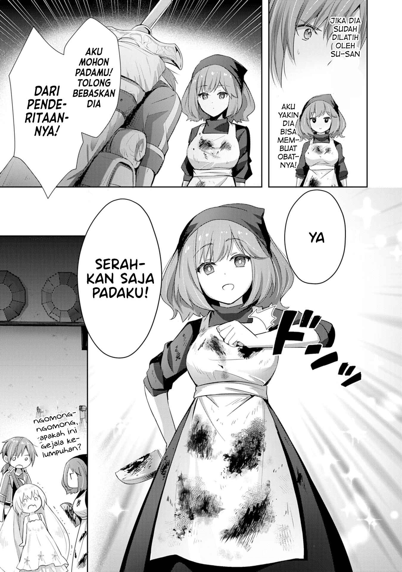 Uketsukejou ni Kokuhaku Shitakute Guild ni Kayoitsumetara Eiyuu ni Natteta Chapter 7 - Page 18