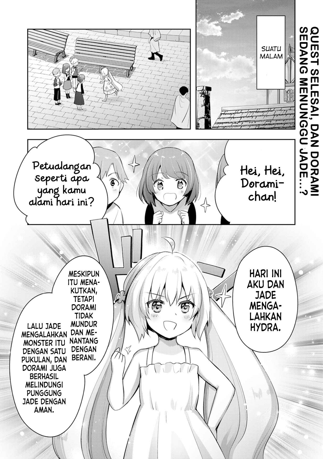 Uketsukejou ni Kokuhaku Shitakute Guild ni Kayoitsumetara Eiyuu ni Natteta Chapter 7 - Page 2