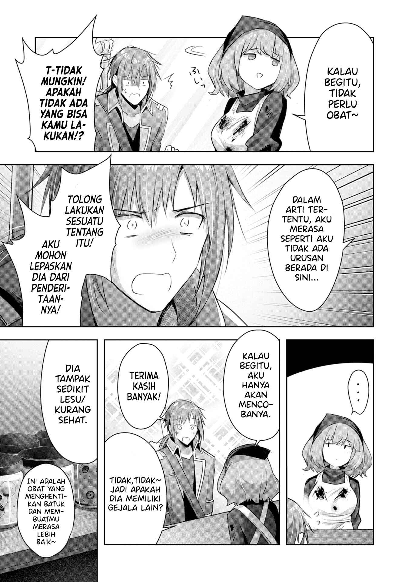 Uketsukejou ni Kokuhaku Shitakute Guild ni Kayoitsumetara Eiyuu ni Natteta Chapter 7 - Page 20