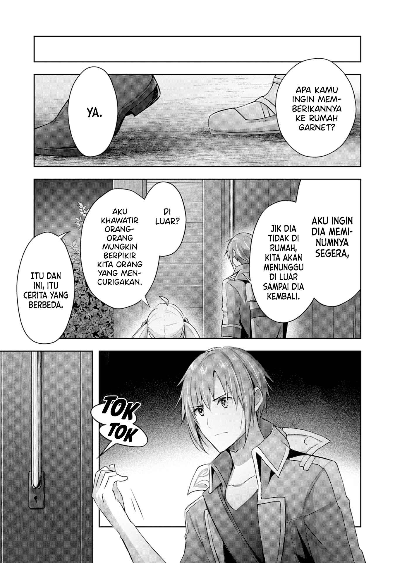 Uketsukejou ni Kokuhaku Shitakute Guild ni Kayoitsumetara Eiyuu ni Natteta Chapter 7 - Page 24