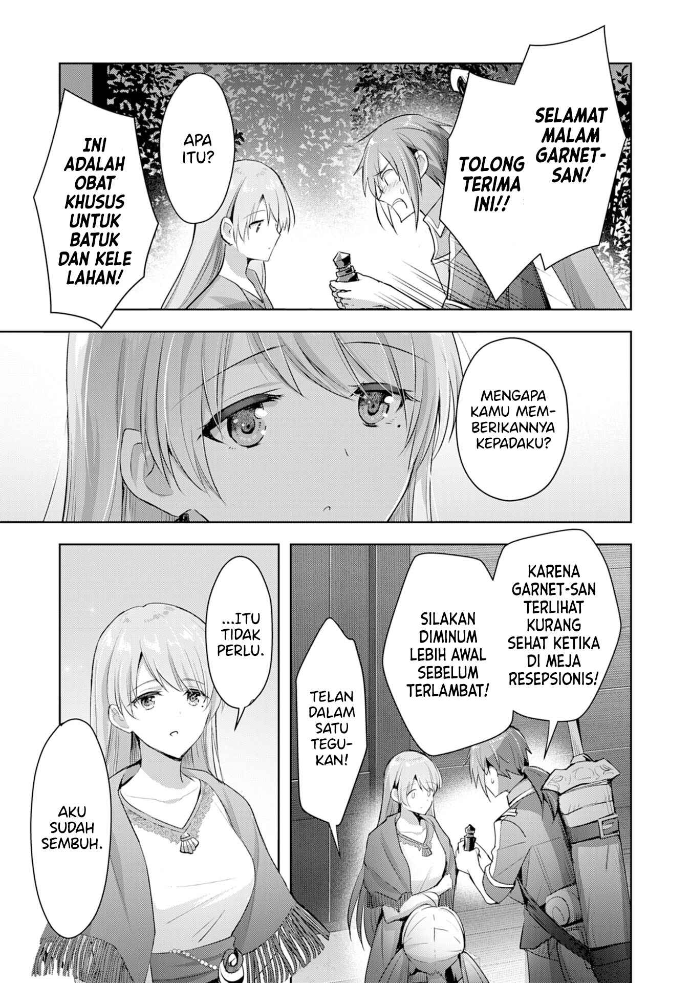 Uketsukejou ni Kokuhaku Shitakute Guild ni Kayoitsumetara Eiyuu ni Natteta Chapter 7 - Page 26