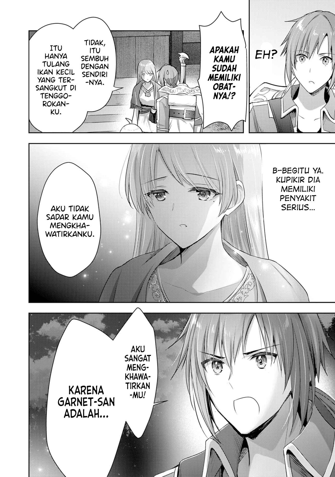 Uketsukejou ni Kokuhaku Shitakute Guild ni Kayoitsumetara Eiyuu ni Natteta Chapter 7 - Page 27