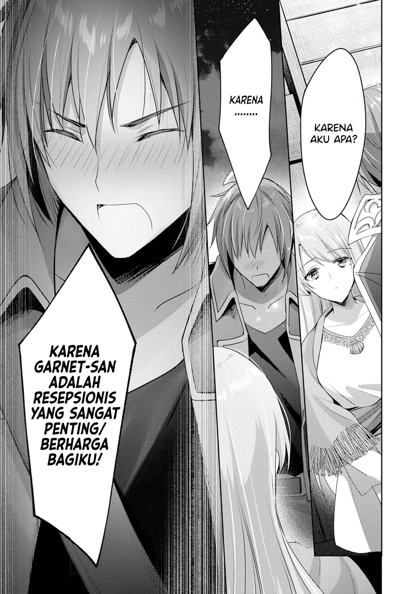 Uketsukejou ni Kokuhaku Shitakute Guild ni Kayoitsumetara Eiyuu ni Natteta Chapter 7 - Page 28