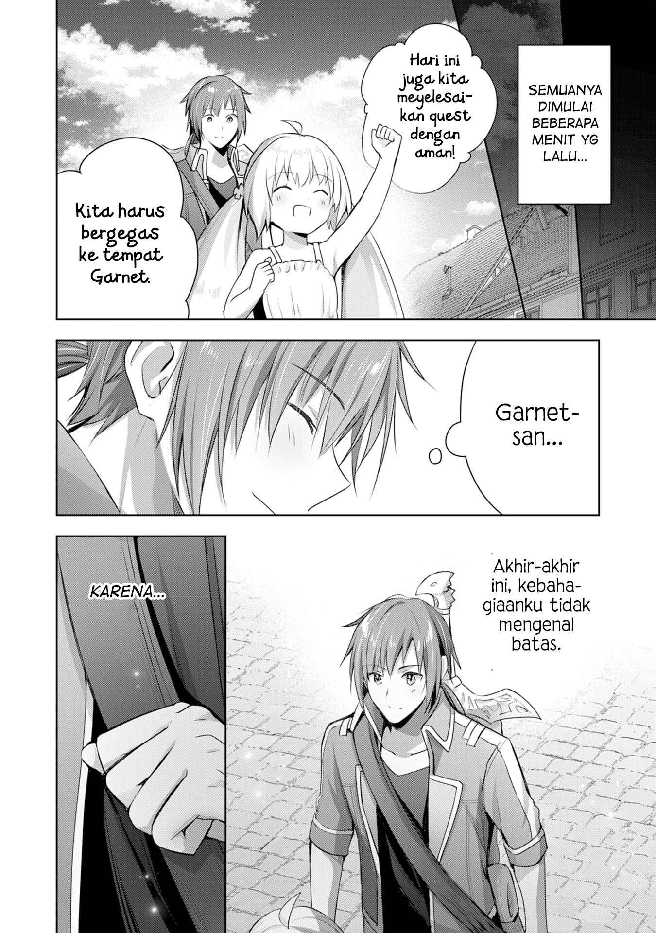 Uketsukejou ni Kokuhaku Shitakute Guild ni Kayoitsumetara Eiyuu ni Natteta Chapter 7 - Page 5