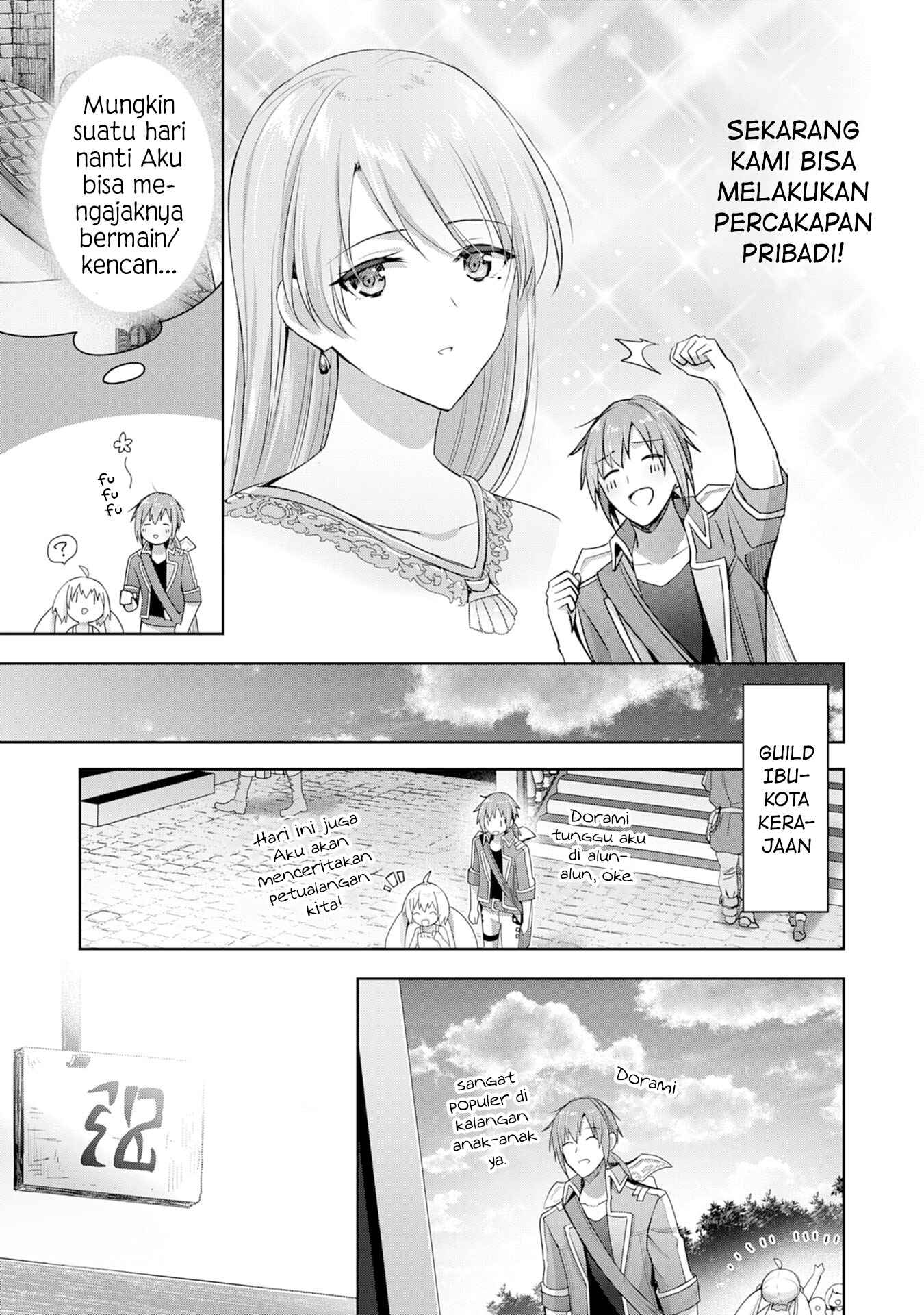 Uketsukejou ni Kokuhaku Shitakute Guild ni Kayoitsumetara Eiyuu ni Natteta Chapter 7 - Page 6