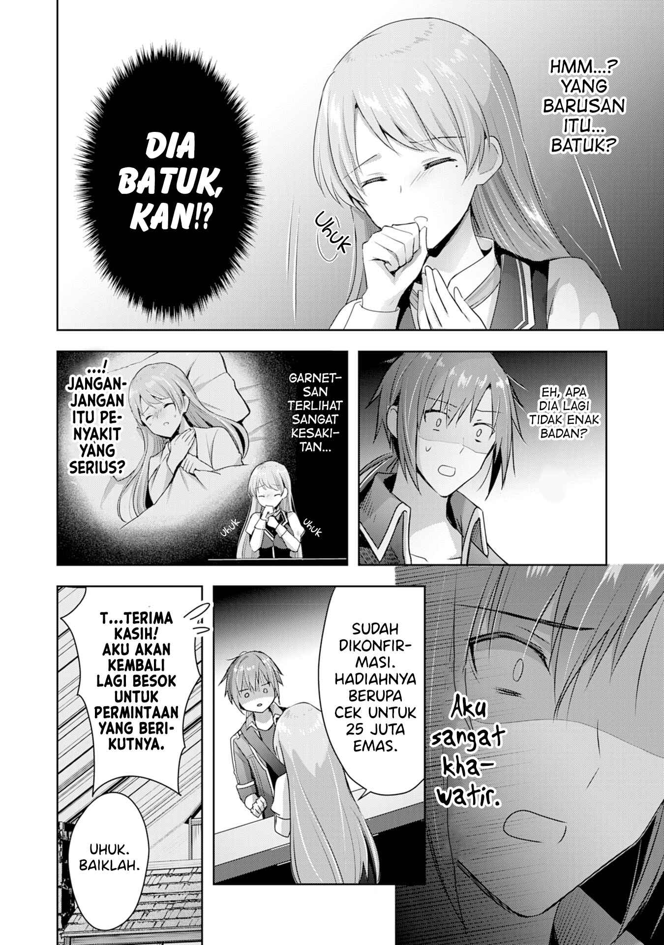 Uketsukejou ni Kokuhaku Shitakute Guild ni Kayoitsumetara Eiyuu ni Natteta Chapter 7 - Page 9