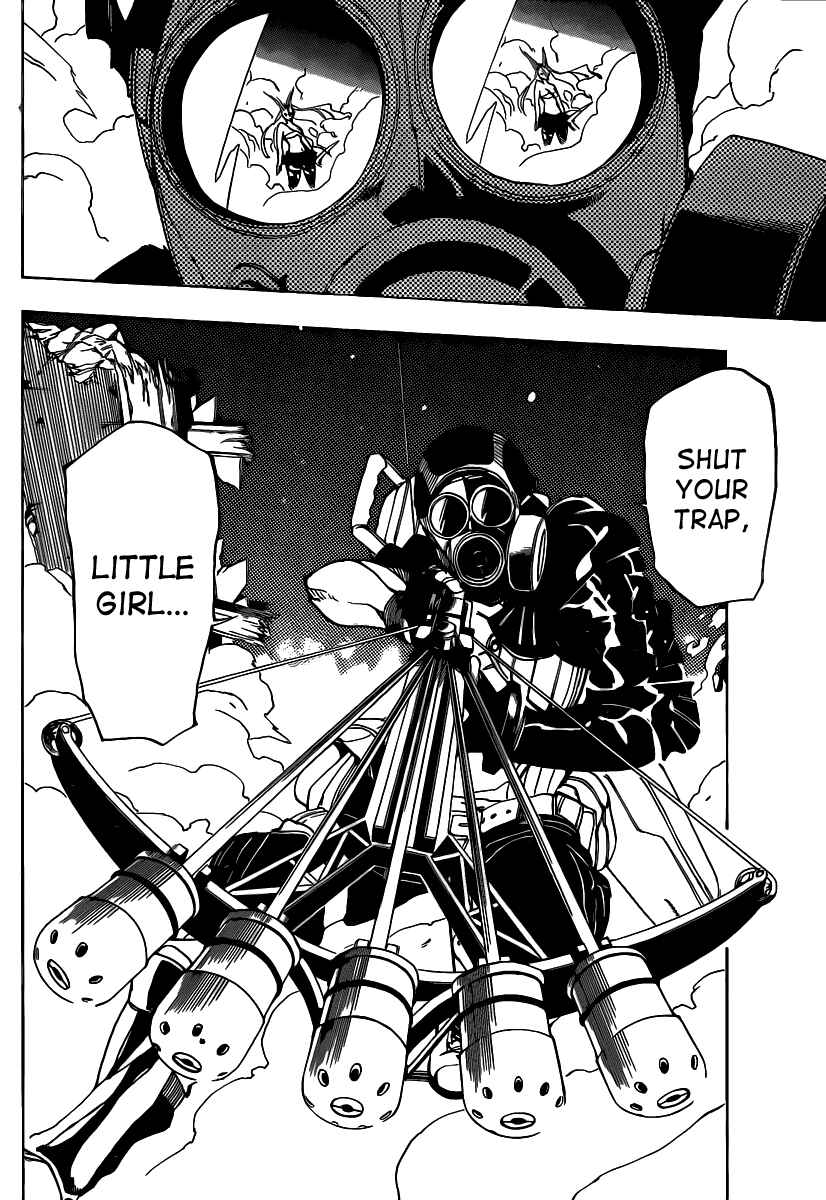 AR∀GO - London Shikei Tokushu Hanzai Sousakan Chapter 58 - Page 12
