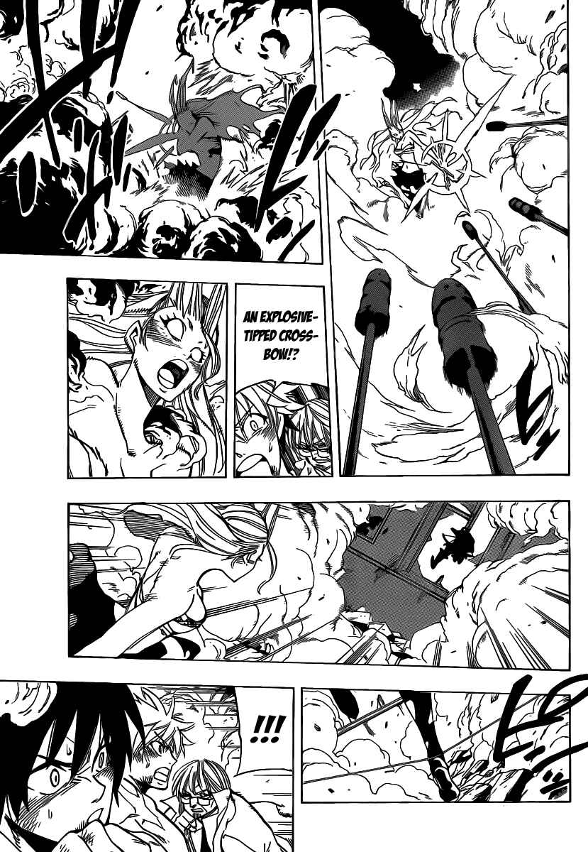 AR∀GO - London Shikei Tokushu Hanzai Sousakan Chapter 58 - Page 13