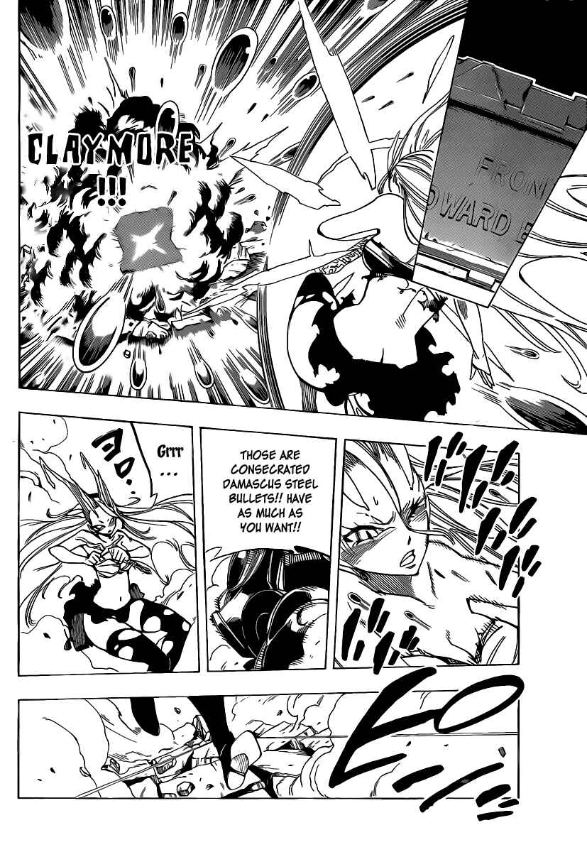 AR∀GO - London Shikei Tokushu Hanzai Sousakan Chapter 58 - Page 16