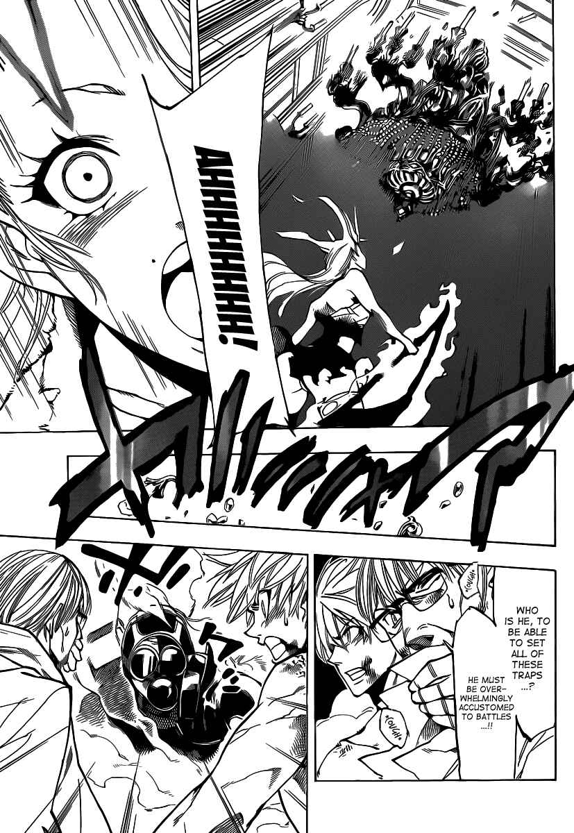 AR∀GO - London Shikei Tokushu Hanzai Sousakan Chapter 58 - Page 17