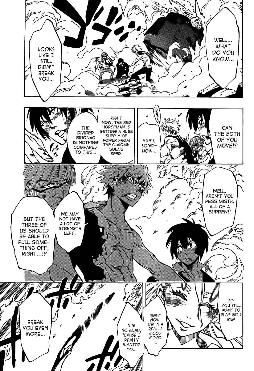 AR∀GO - London Shikei Tokushu Hanzai Sousakan Chapter 58 - Page 3
