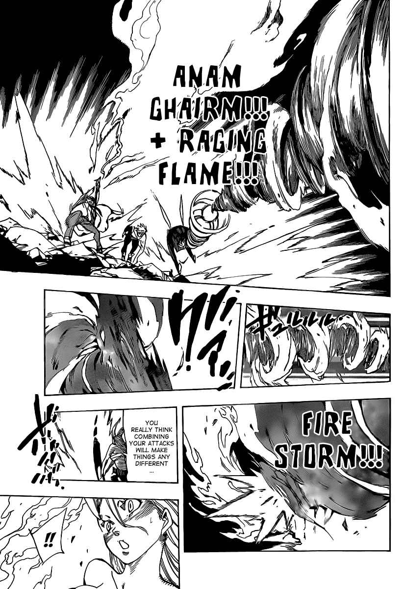 AR∀GO - London Shikei Tokushu Hanzai Sousakan Chapter 58 - Page 5