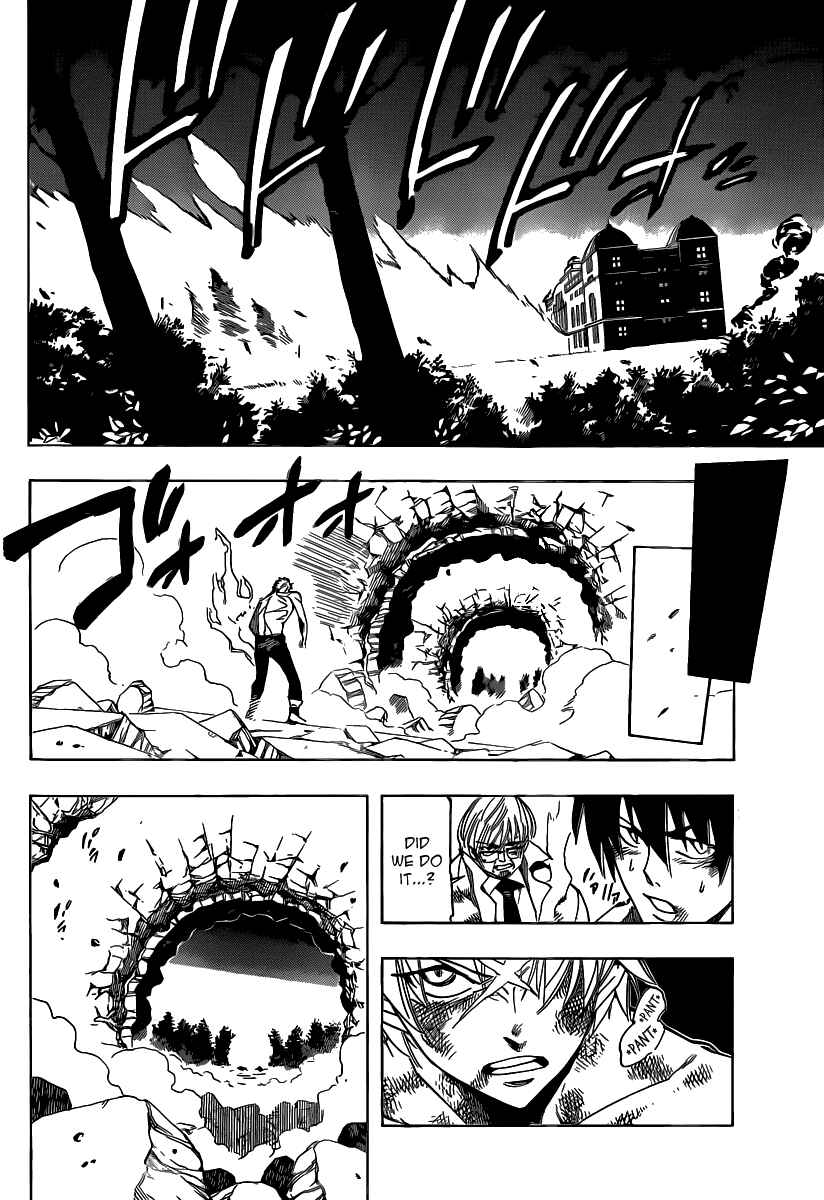 AR∀GO - London Shikei Tokushu Hanzai Sousakan Chapter 58 - Page 8
