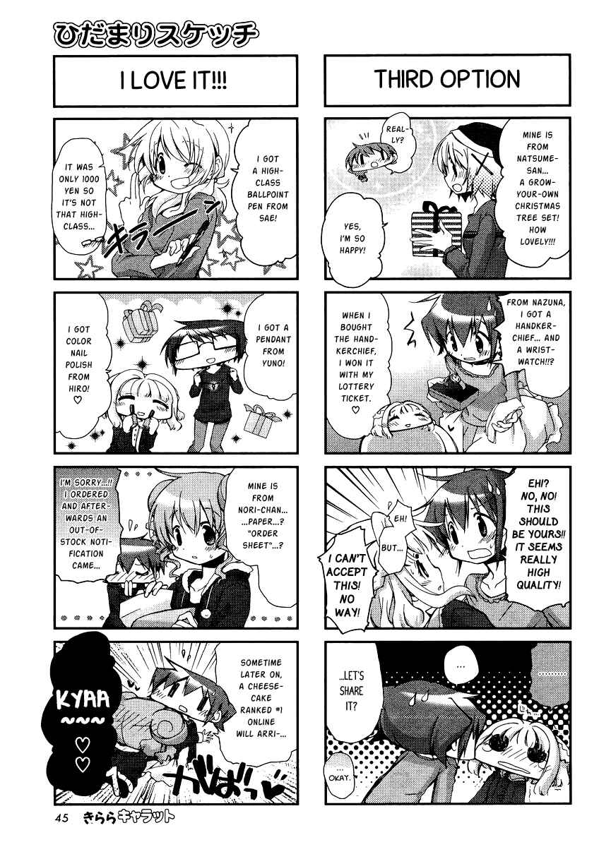 Hidamari Sketch Chapter 93 - Page 5