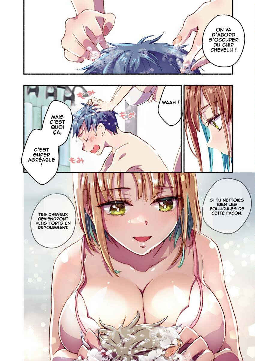 Mayuri-san no Iru Sentou Chapter 12 - Page 10