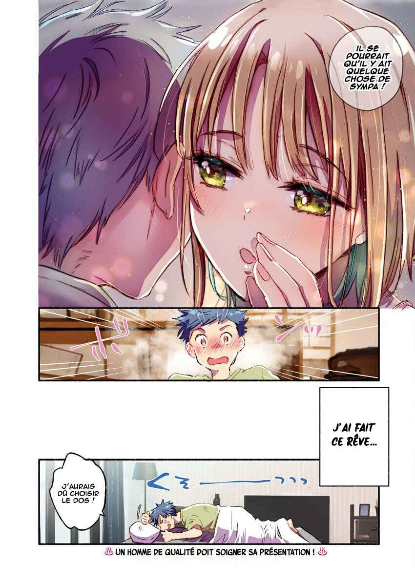 Mayuri-san no Iru Sentou Chapter 12 - Page 16
