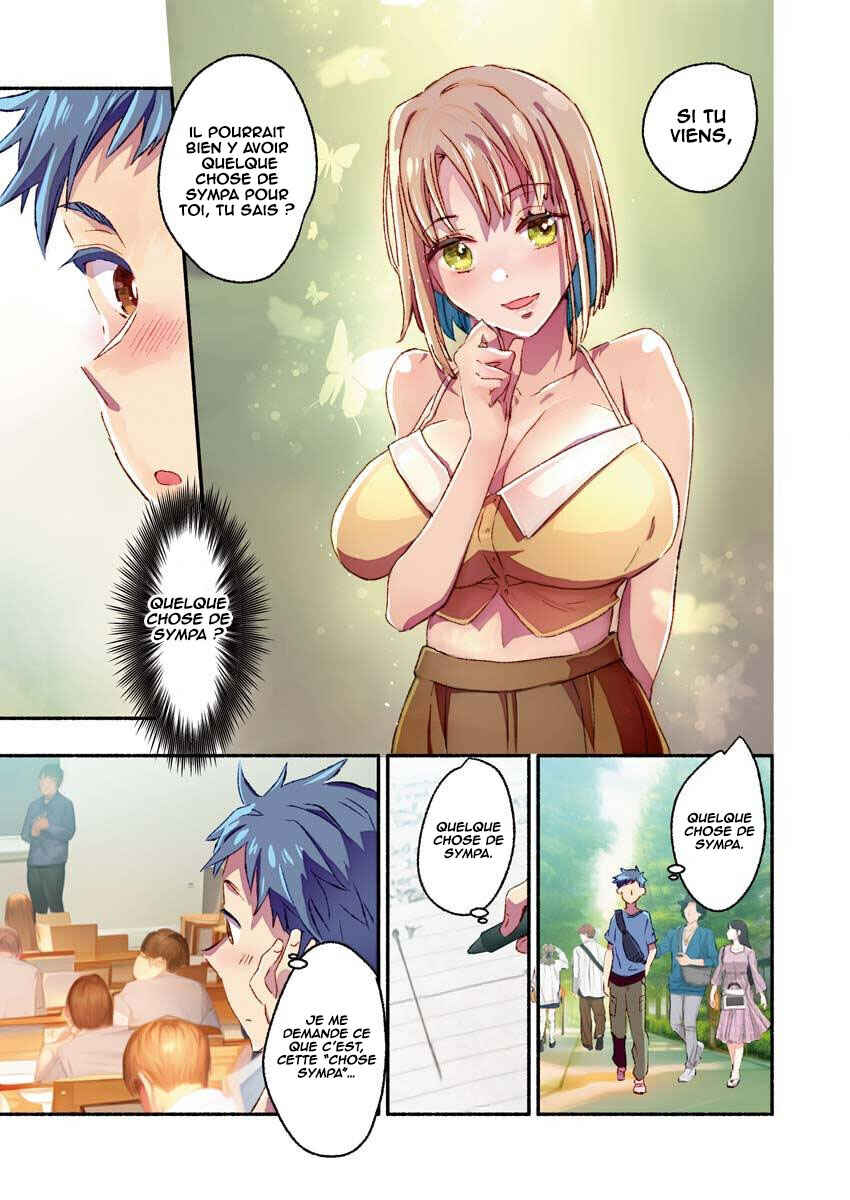 Mayuri-san no Iru Sentou Chapter 12 - Page 5