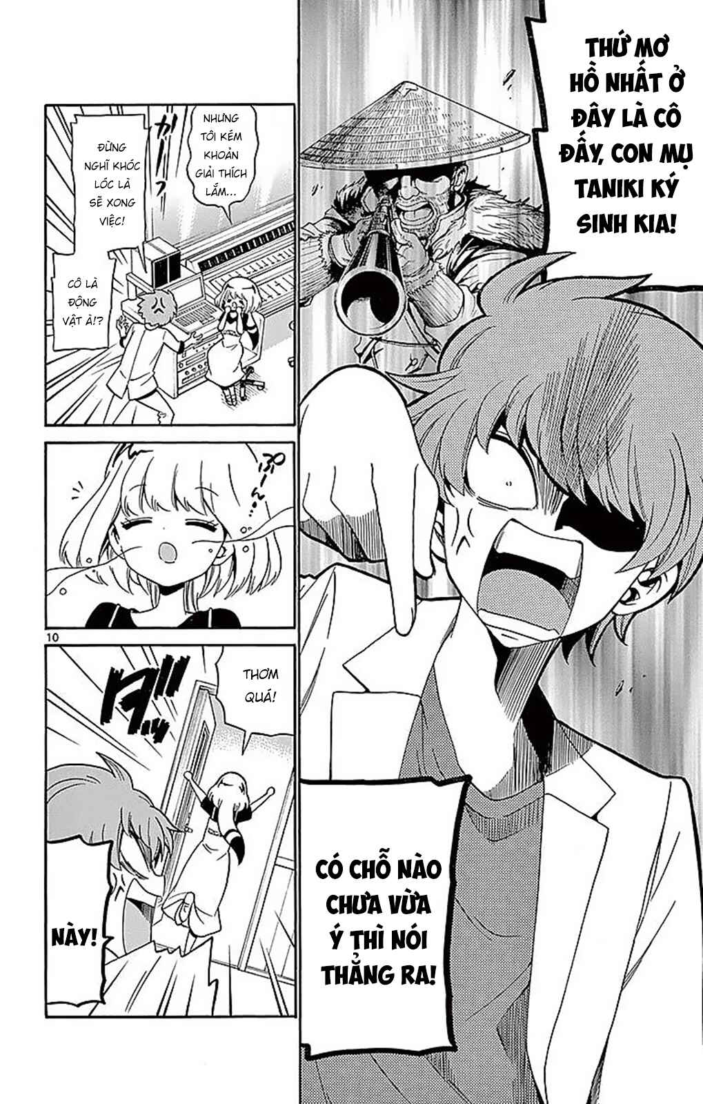 Tenshi to Akuto!! Chapter 80 - Page 12