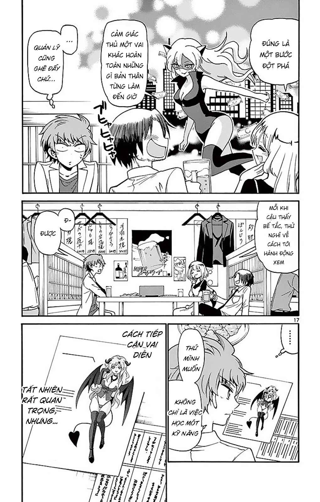 Tenshi to Akuto!! Chapter 80 - Page 19