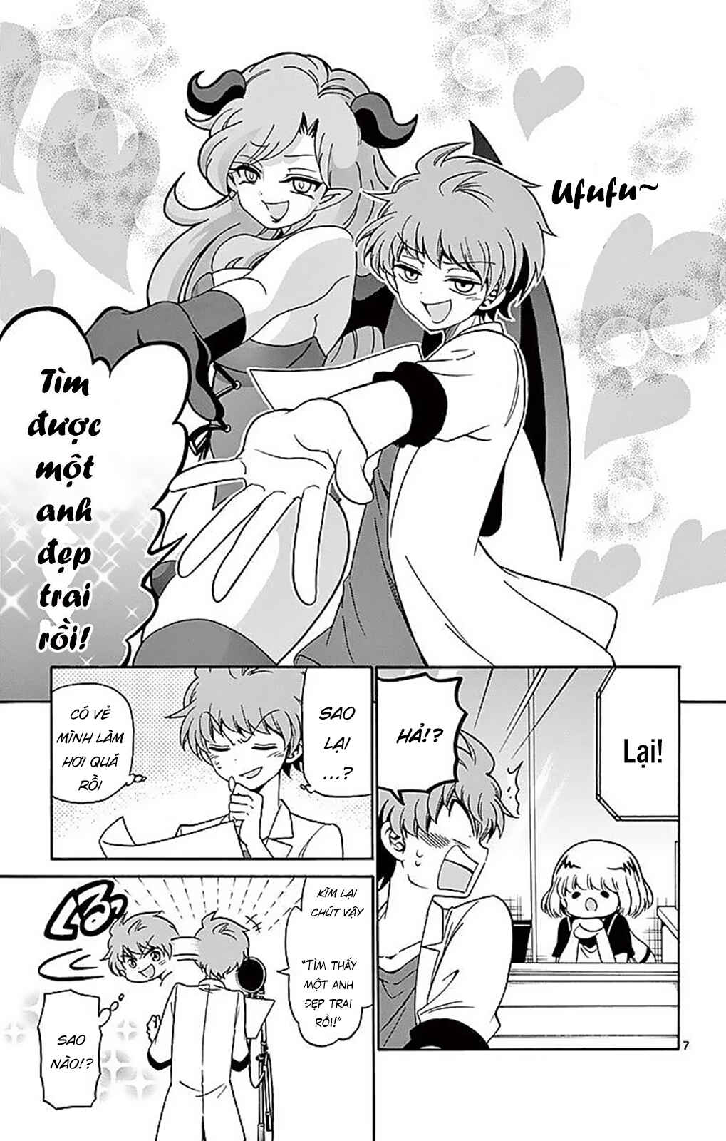 Tenshi to Akuto!! Chapter 80 - Page 9