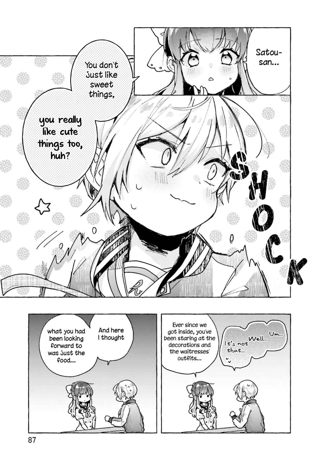 Sugar Meets Girl! Chapter 3 - Page 13
