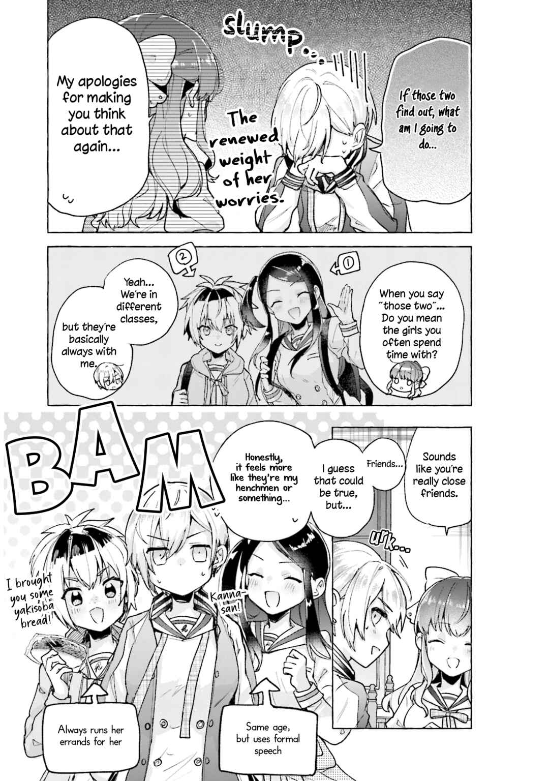 Sugar Meets Girl! Chapter 3 - Page 15
