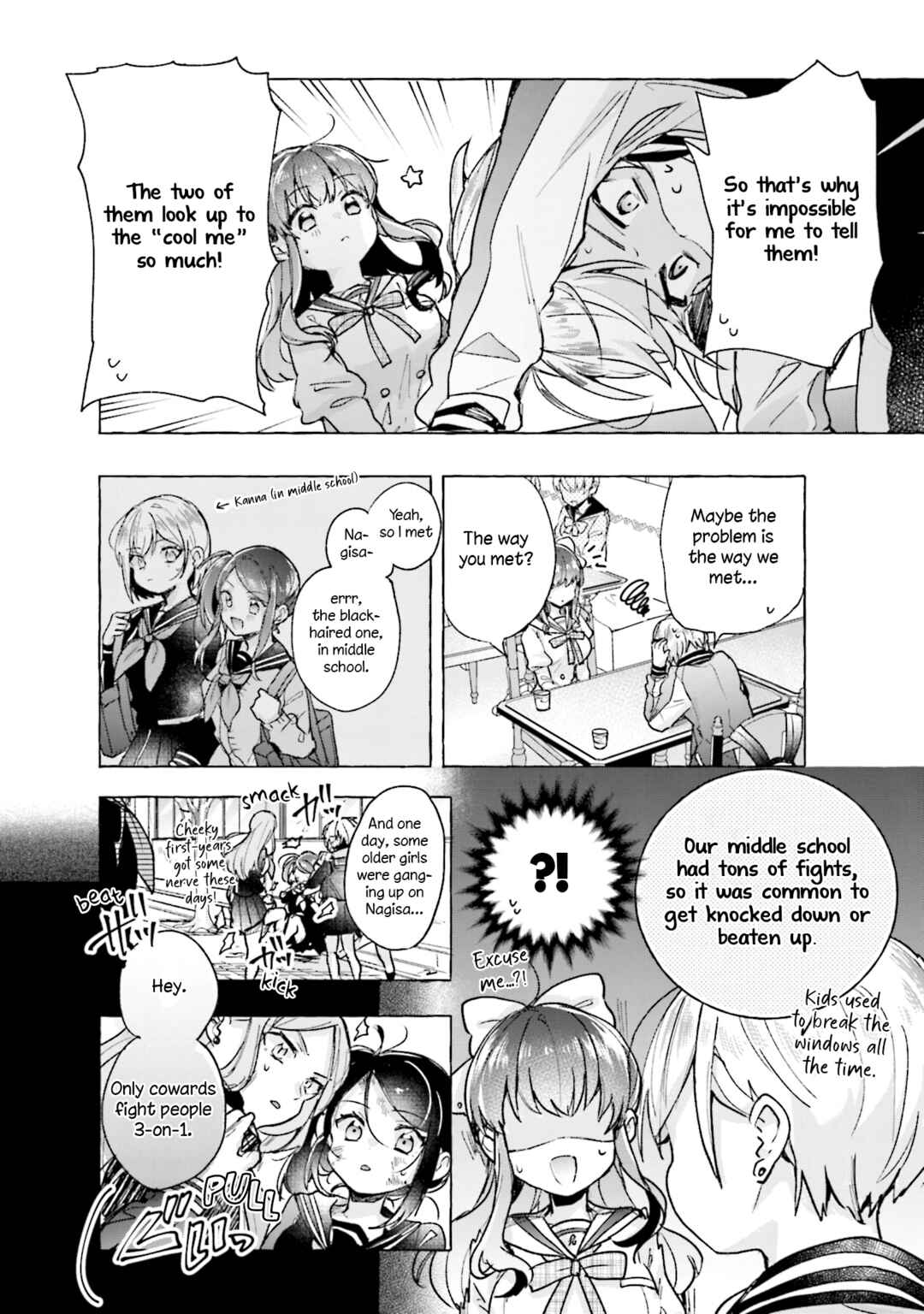 Sugar Meets Girl! Chapter 3 - Page 16