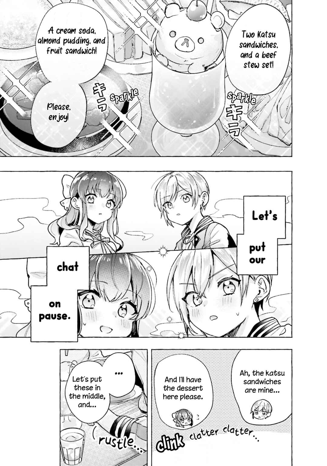 Sugar Meets Girl! Chapter 3 - Page 21