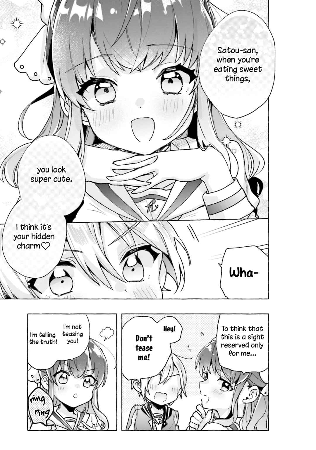 Sugar Meets Girl! Chapter 3 - Page 24