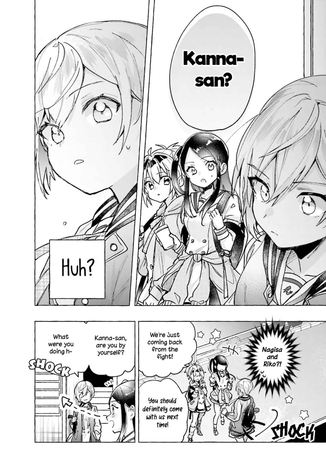 Sugar Meets Girl! Chapter 3 - Page 27