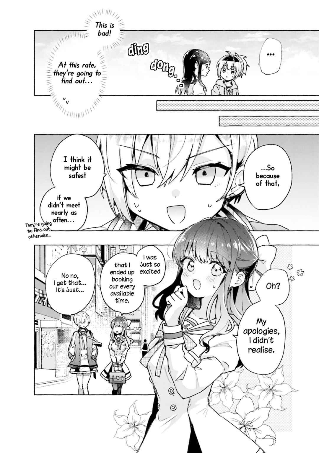 Sugar Meets Girl! Chapter 3 - Page 8