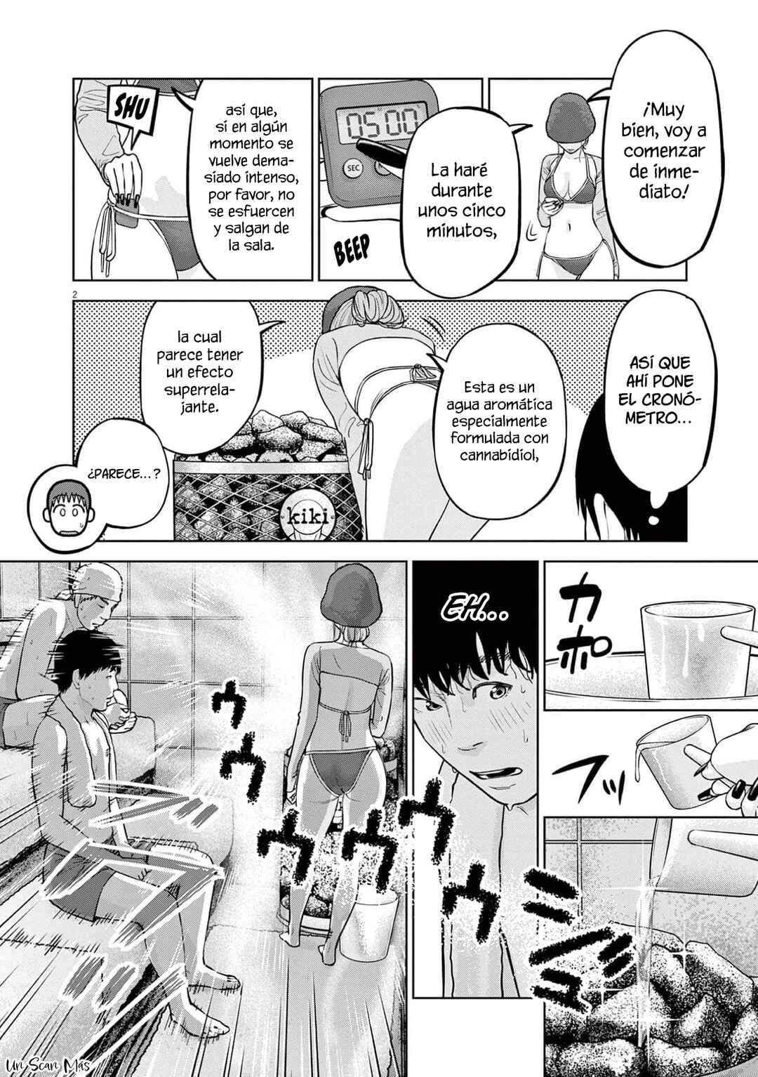 Chira Chiller Chapter 27 - Page 4