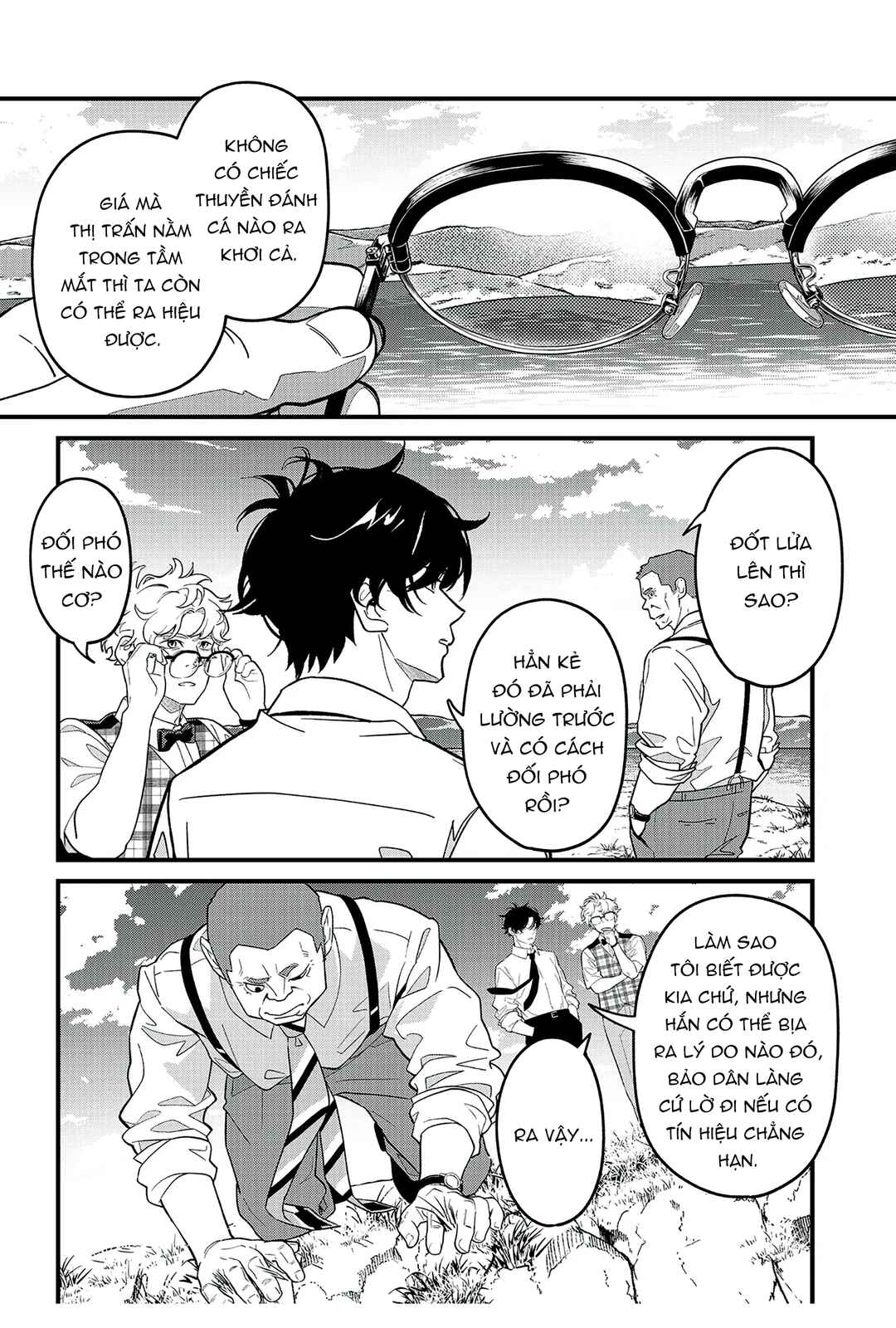 Soshite Dare mo Inaku Natta Chapter 9 - Page 13