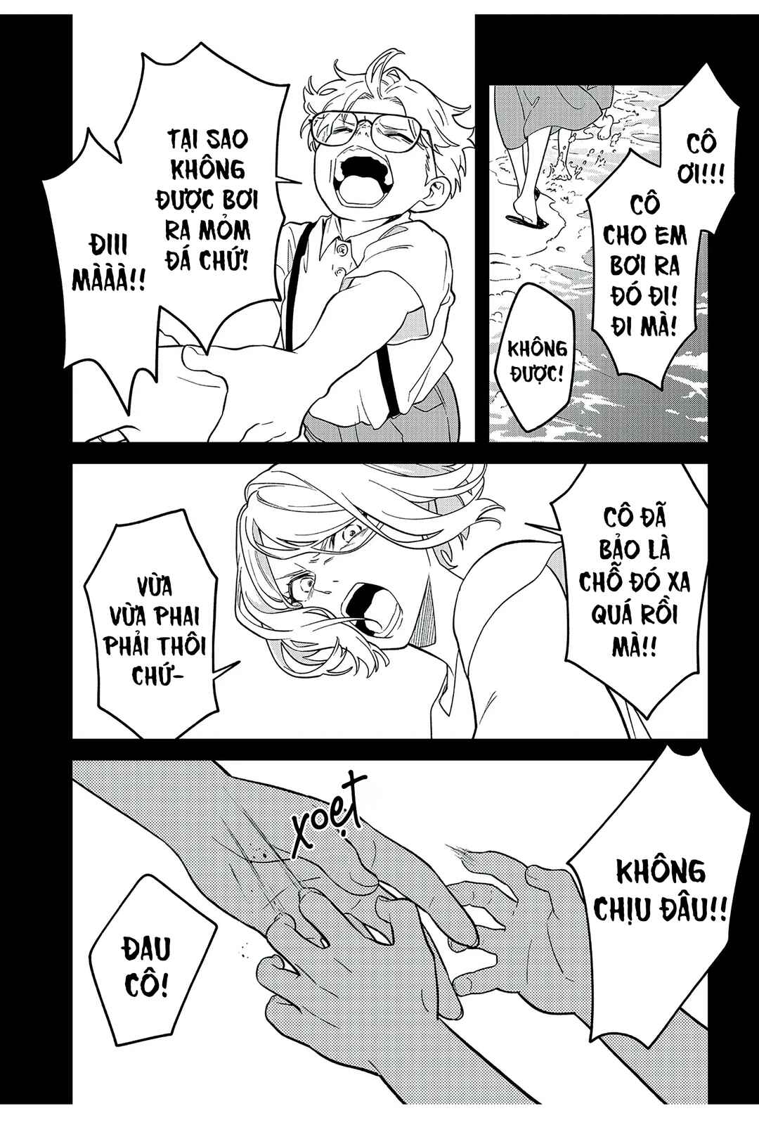 Soshite Dare mo Inaku Natta Chapter 9 - Page 16