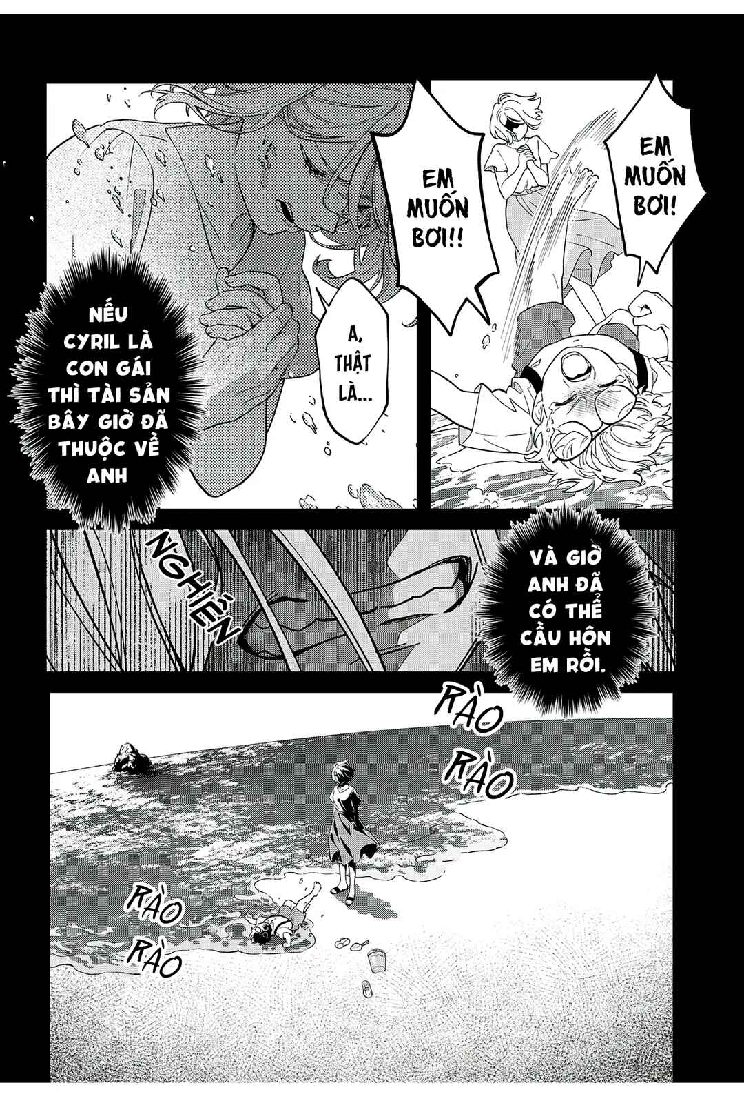 Soshite Dare mo Inaku Natta Chapter 9 - Page 17