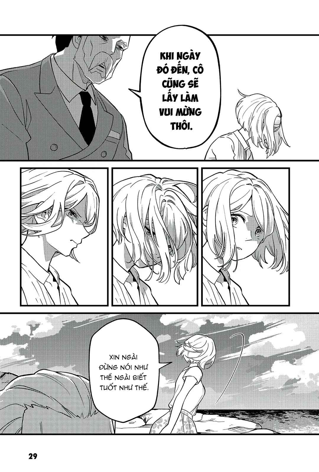 Soshite Dare mo Inaku Natta Chapter 9 - Page 27