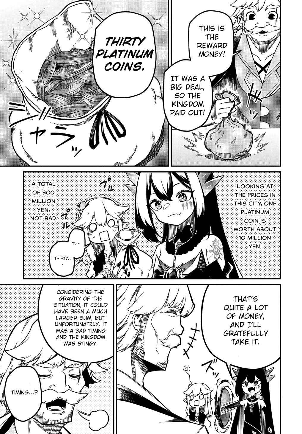 Netachara-Tensei Toka Anmarida! Chapter 19 - Page 12