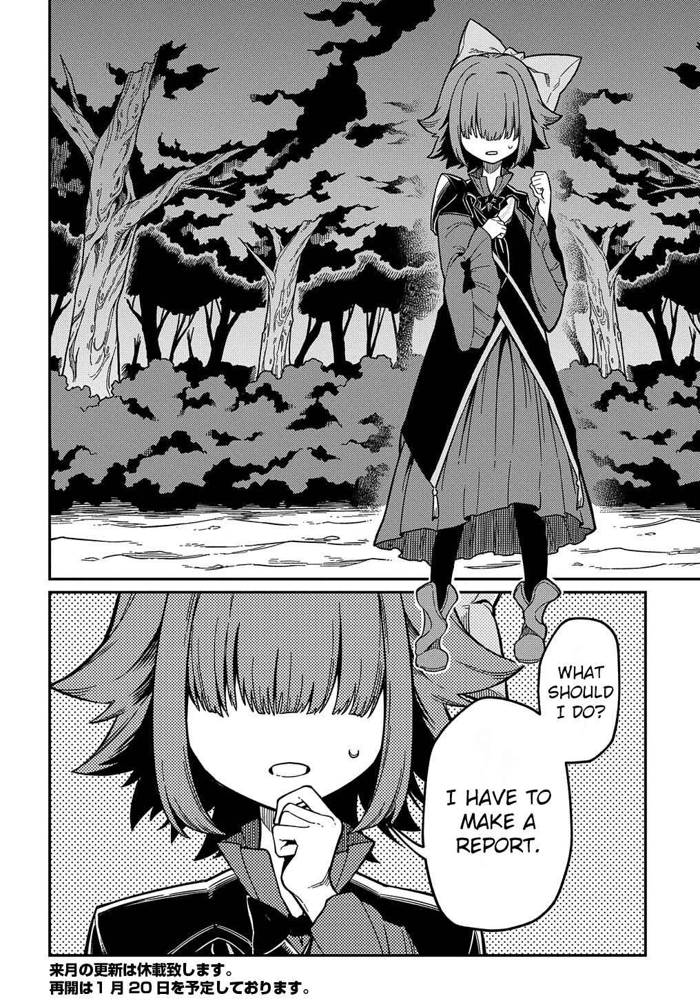 Netachara-Tensei Toka Anmarida! Chapter 19 - Page 27