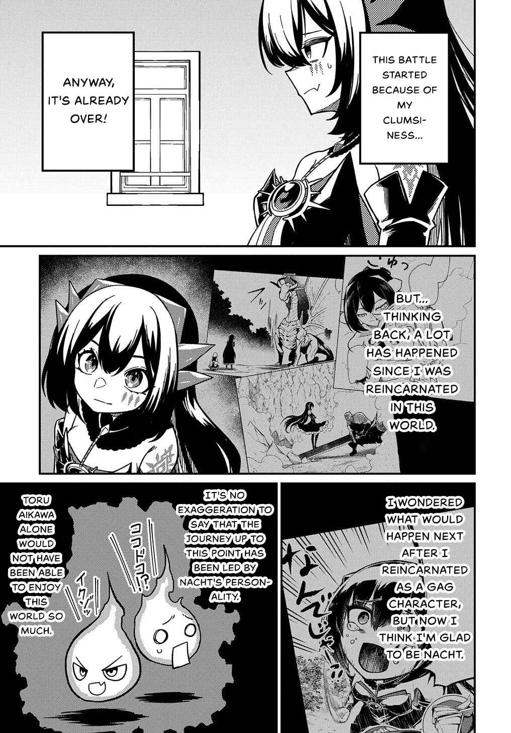 Netachara-Tensei Toka Anmarida! Chapter 19 - Page 6