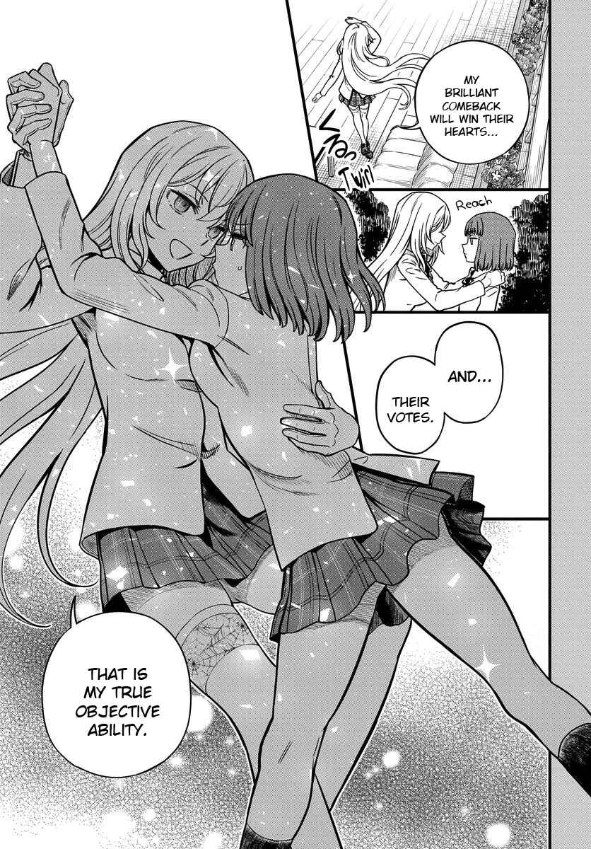 Toaru Majutsu no Index Gaiden - Toaru Kagaku no Mental Out Chapter 13 - Page 11