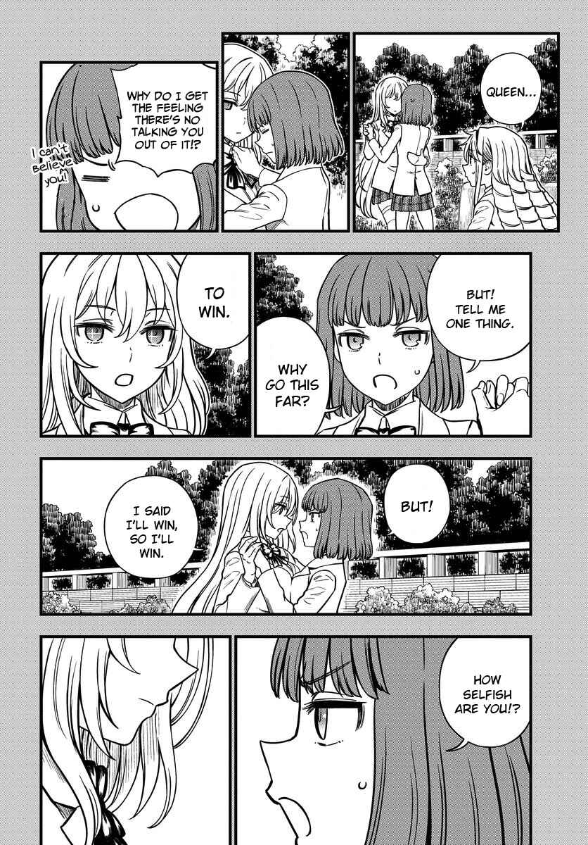 Toaru Majutsu no Index Gaiden - Toaru Kagaku no Mental Out Chapter 13 - Page 12